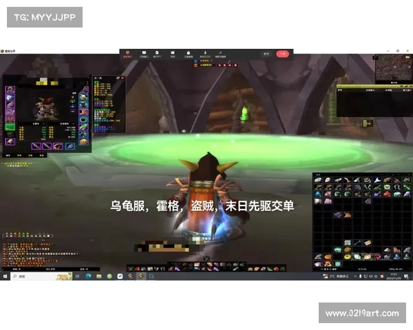 魔兽下方功能条移动，轻松掌握游戏战局